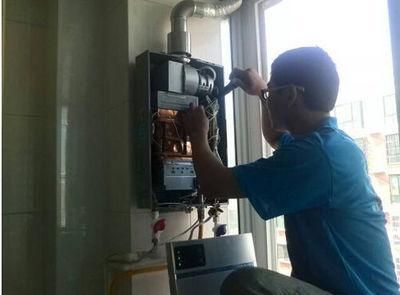 杭州市比德斯热水器上门维修案例